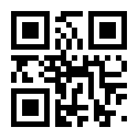 QR-Code zur Buchseite 9783662503973