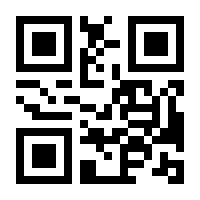 QR-Code zur Buchseite 9783662527535