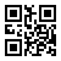 QR-Code zur Buchseite 9783662527542