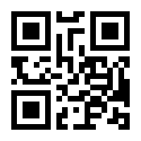 QR-Code zur Buchseite 9783662532546