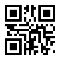 QR-Code zur Buchseite 9783662537695