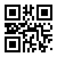 QR-Code zur Buchseite 9783662537701