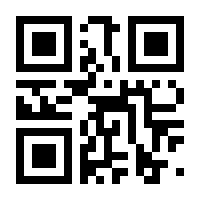 QR-Code zur Buchseite 9783662539170