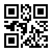 QR-Code zur Buchseite 9783662539194