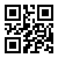 QR-Code zur Buchseite 9783662541555