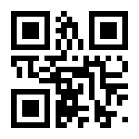 QR-Code zur Buchseite 9783662545683