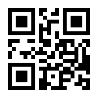 QR-Code zur Buchseite 9783662553947