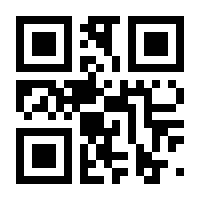 QR-Code zur Buchseite 9783662553954