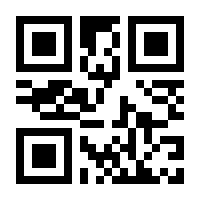 QR-Code zur Buchseite 9783662555064