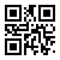 QR-Code zur Buchseite 9783662555071