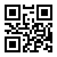 QR-Code zur Buchseite 9783662555088