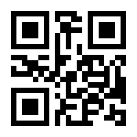 QR-Code zur Buchseite 9783662555156