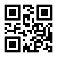 QR-Code zur Buchseite 9783662555163