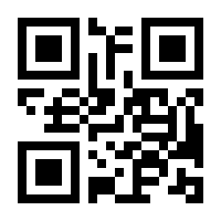 QR-Code zur Buchseite 9783662559826