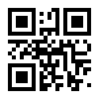 QR-Code zur Buchseite 9783662563816