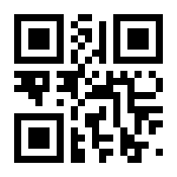 QR-Code zur Buchseite 9783662566671