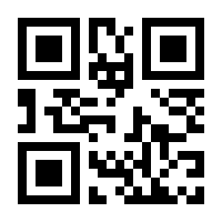 QR-Code zur Buchseite 9783662567517