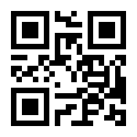 QR-Code zur Buchseite 9783662567562