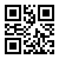 QR-Code zur Buchseite 9783662581568