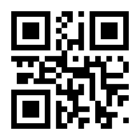 QR-Code zur Buchseite 9783662581773