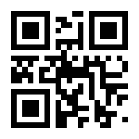 QR-Code zur Buchseite 9783662583296