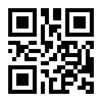 QR-Code zur Buchseite 9783662591536