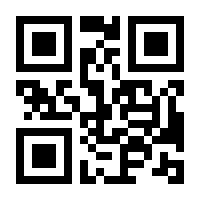 QR-Code zur Buchseite 9783662593189