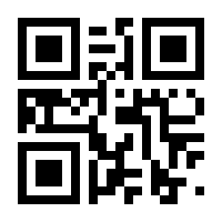 QR-Code zur Buchseite 9783662593264