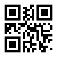 QR-Code zur Buchseite 9783662593288