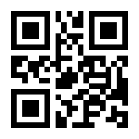 QR-Code zur Buchseite 9783662593295