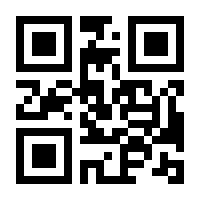 QR-Code zur Buchseite 9783662605653