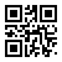 QR-Code zur Buchseite 9783662612705