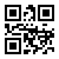 QR-Code zur Buchseite 9783662616314