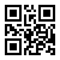 QR-Code zur Buchseite 9783662616406