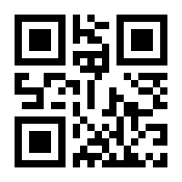 QR-Code zur Buchseite 9783662616413