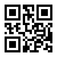 QR-Code zur Buchseite 9783662620182