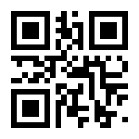 QR-Code zur Buchseite 9783662627709