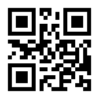 QR-Code zur Buchseite 9783662628089