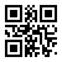 QR-Code zur Buchseite 9783662628188