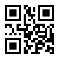 QR-Code zur Buchseite 9783662629314