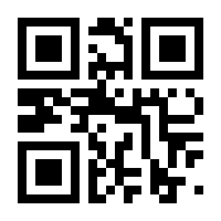 QR-Code zur Buchseite 9783662631652