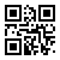 QR-Code zur Buchseite 9783662635674