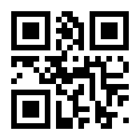 QR-Code zur Buchseite 9783662636909