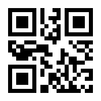 QR-Code zur Buchseite 9783662642634