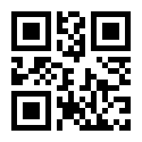 QR-Code zur Buchseite 9783662649268