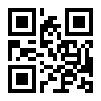 QR-Code zur Buchseite 9783662649671