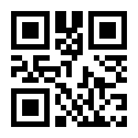 QR-Code zur Buchseite 9783662653449