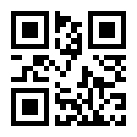 QR-Code zur Buchseite 9783662665718