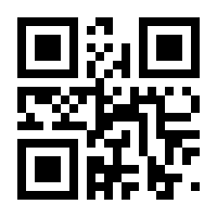 QR-Code zur Buchseite 9783662666951