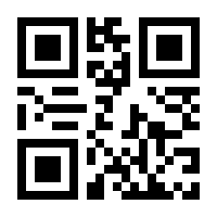 QR-Code zur Buchseite 9783662669501